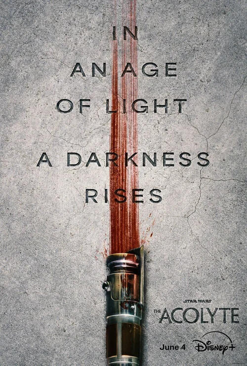 ILM | Sr Lighting